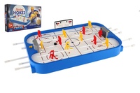 Chemoplast Hokej plastový 53x30,5x7 cm