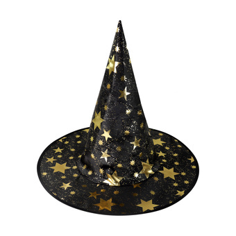Dětský klobouk čarodějnický s hvězdami 33cm