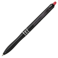 Pilot FriXion Clicker Ball Plus červený 0,7mm trojhranný úchop