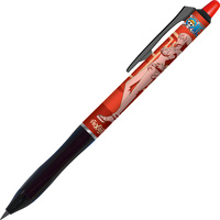 Pilot Roller Frixion Clicker Plus červený ONE PIECE Edice 0,7mm