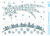 Vánoční adh.nálepky s glitry 25x35 -Vánoční kometa Stříbrná