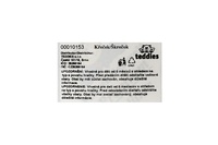 Křeček plyš 18cm 0m+