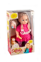 Panenka Sofinka s pejskem chodící a česky mluvící 42cm