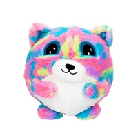 Míček zvířátko nafukovací plyšový 30cm různé druhy