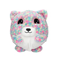 Míček zvířátko nafukovací plyšový 30cm různé druhy