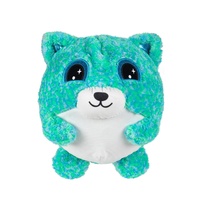 Míček zvířátko nafukovací plyšový 30cm různé druhy