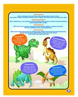 Kouzelné malování vodou/blok s tužkou dinosauři created 4 listy 17x23x2cm