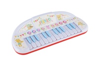 Piánko zvířátka plast 35cm pro nejmenší na baterie se zvukem v krabici 43x24x9cm