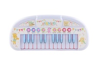 Piánko zvířátka plast 35cm pro nejmenší na baterie se zvukem v krabici 43x24x9cm