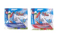 Plachetnice plast 24cm na baterie 2 barvy v blistru 28x26cm