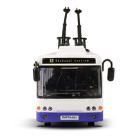 Trolejbus modrý hlásí zastávky 28cm