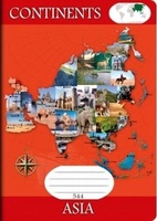 Školní Sešit 544 linkovaný 40 listů A5