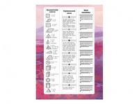 MFP Úkolníček Disney Ledové království Frozen A5