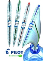 Kuličkové Pero Pilot B2P modré