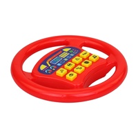 Volant 19 cm