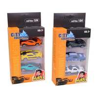 Auta kovová, 2 druhy