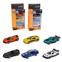 Auta kovová, 2 druhy